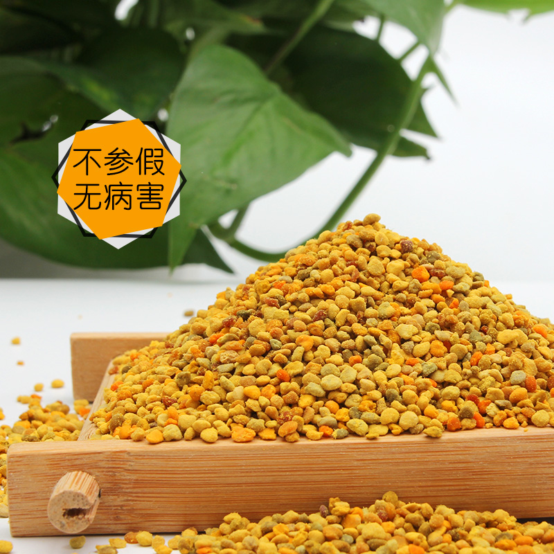 油菜杂花粉2024新养蜂喂蜂蜂用花粉天然花粉颗粒蜂粮喂蜂蜜蜂饲料