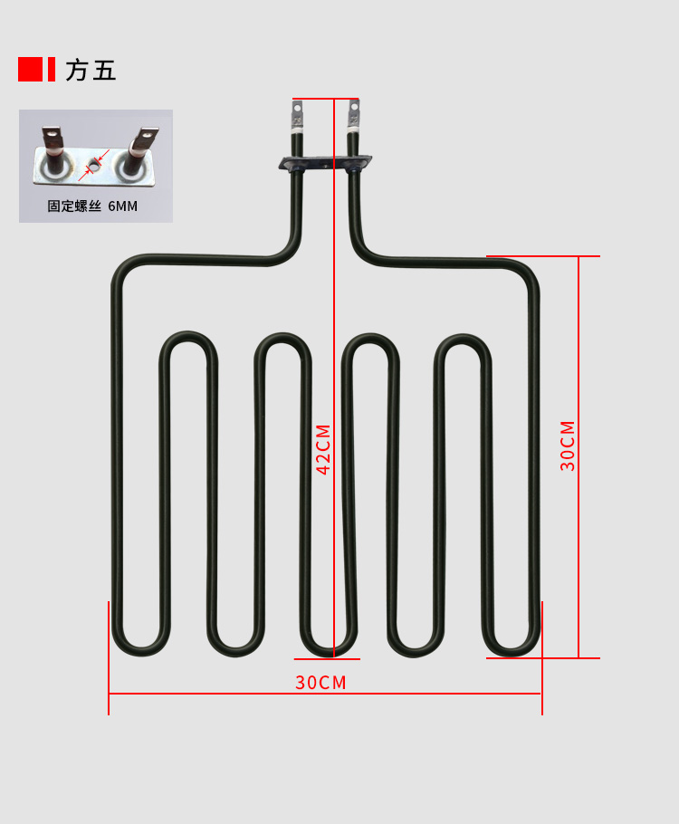 质保300天 方形斜形桑拿电热管桑拿炉加热管桑拿房干蒸干烧发热管 - 图3