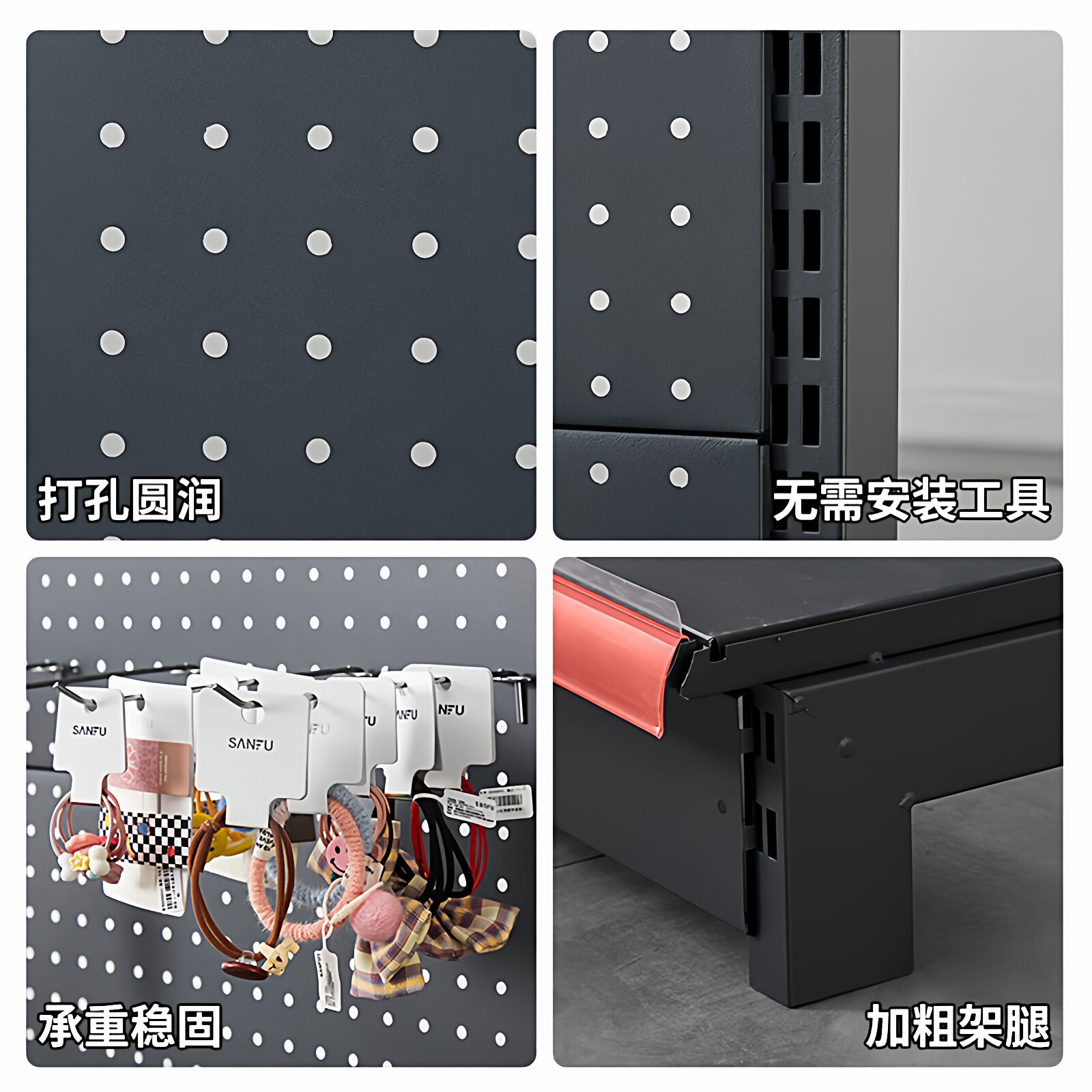 Hole board shelf display rack hardware tools hanging board storage rack jewelry stationery storage supermarket gun rack display rack