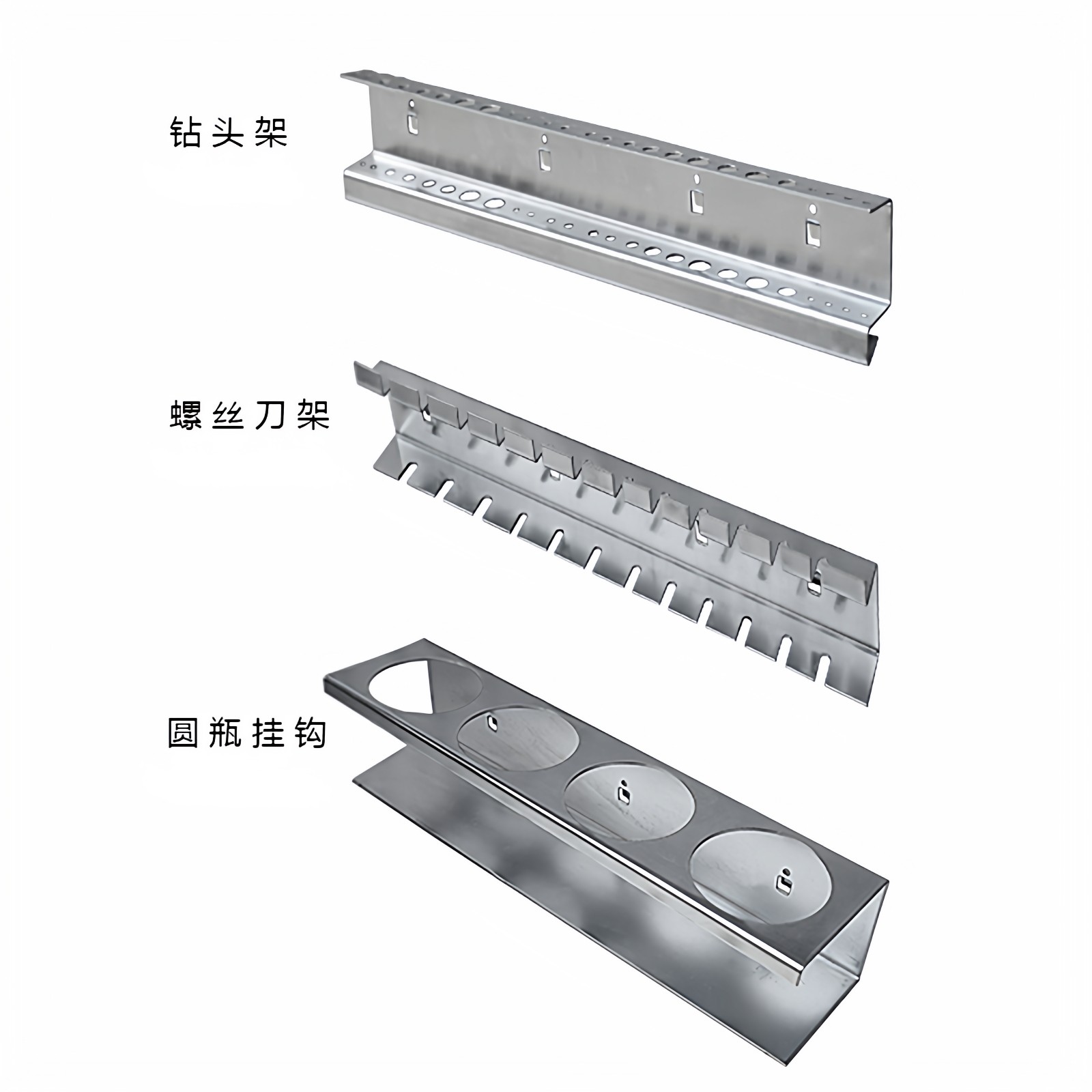 方孔洞洞板置物架五金工具展示架工具挂钩金属工具挂板墙螺丝刀架,淘宝优惠券,粉丝福利购,淘宝优惠卷