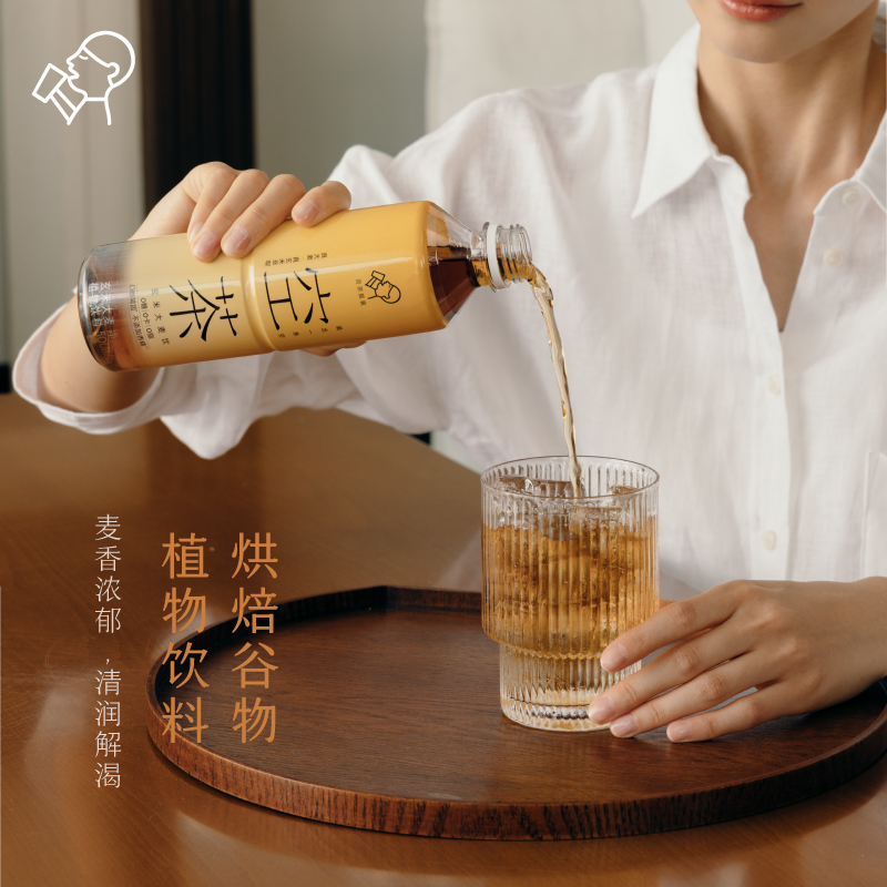 喜茶空茶饮料500ml*15瓶-第5张图片-提都小院