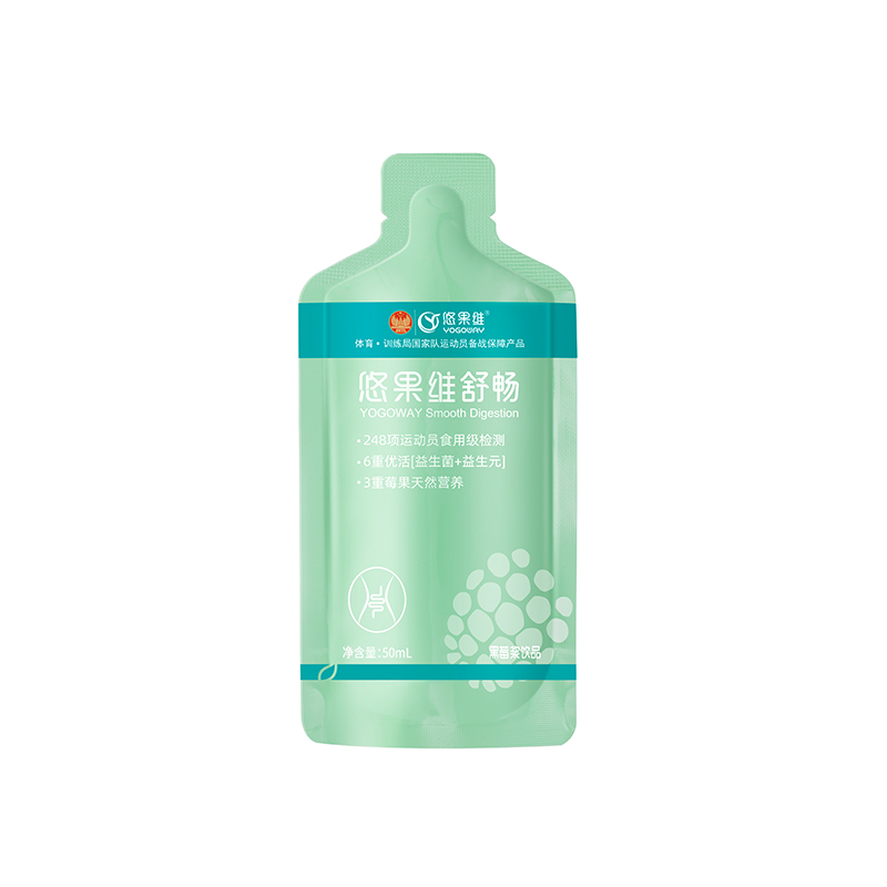 悠果维舒畅黑莓浆饮品50ml*7袋整盒益生元益生菌 - 图2