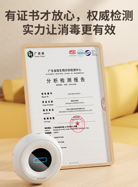 99.99%杀菌迷你小巧牙刷消毒器