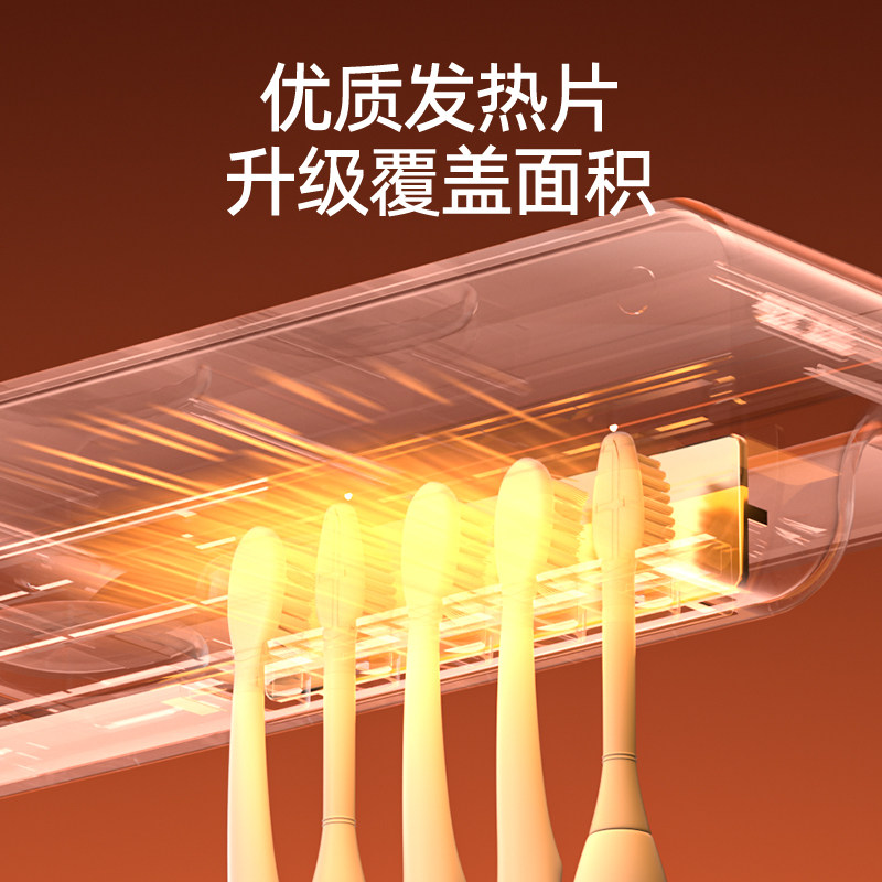 smartPal旗舰款H3牙刷消毒器置物架智能紫外线杀菌烘干免打孔壁挂,淘宝优惠券,粉丝福利购,淘宝优惠卷
