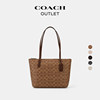 Coach Outlet FIONA zipper tote bag