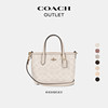 Coach Outlet Classic Versatile CITY Mini Tote Bag