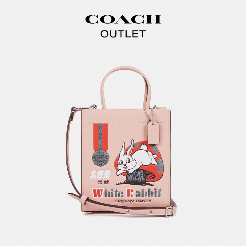  COACHoutlet女士包袋