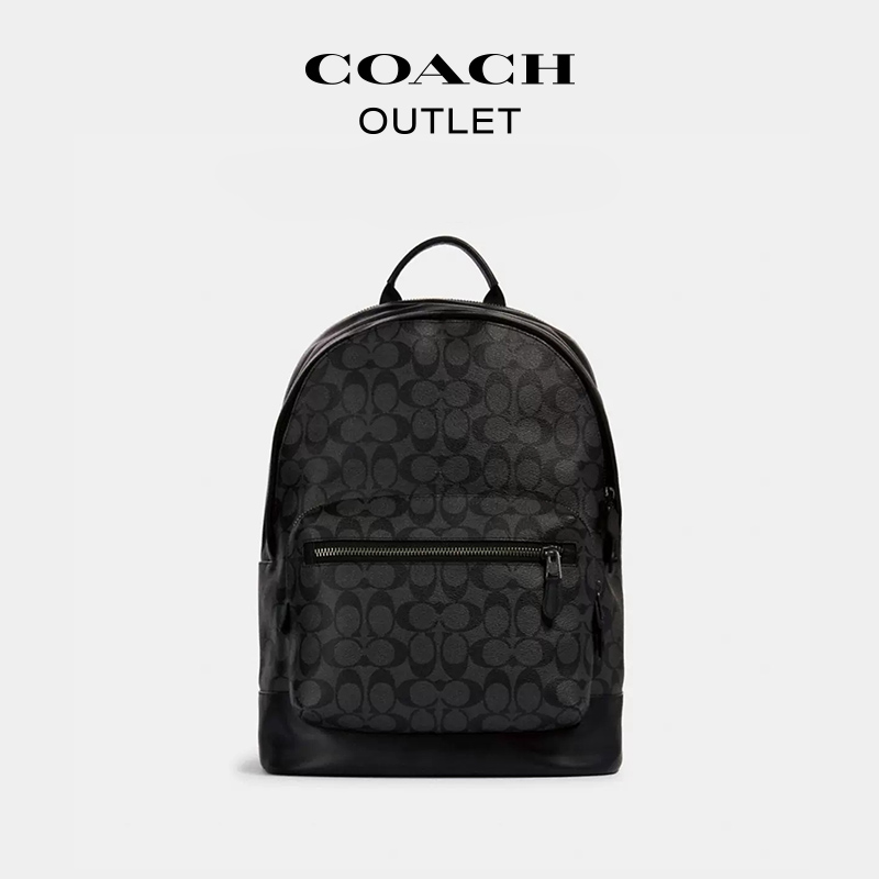 [520礼物]COACH/蔻驰奥莱男士经典老花WEST大容量双肩包