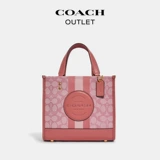 [Купить сейчас] Тренер/тренер Ole Women Bag Classic Dempsey № 22 Tot Bag Sagn