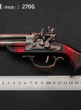 1800充气打火机防风红色火焰个性家居办公室摆件工艺品烟具