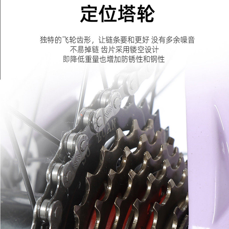  phoenix凤凰林宇公路自行车