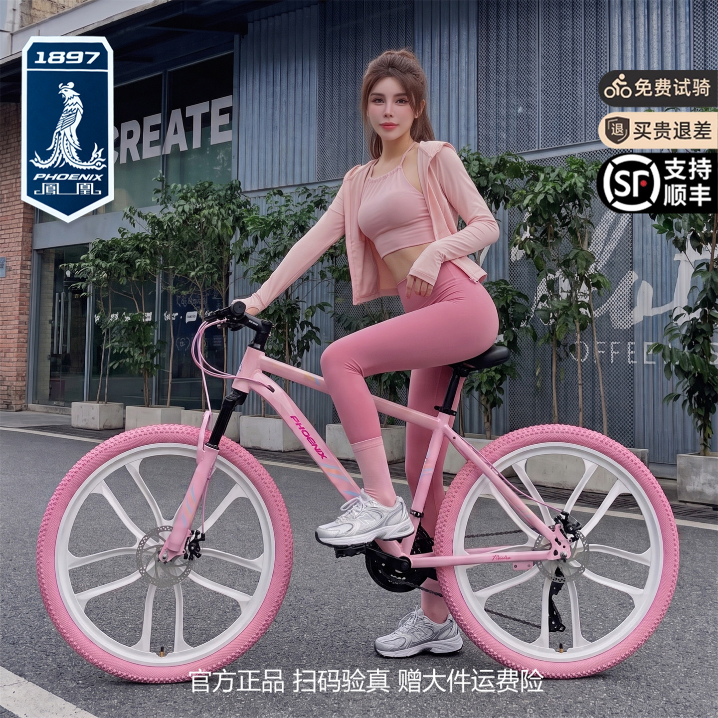图5