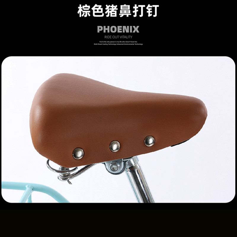 凤凰女式通勤轻便省力上班骑自行车 phoenix凤凰林宇轻便车/通勤自行车