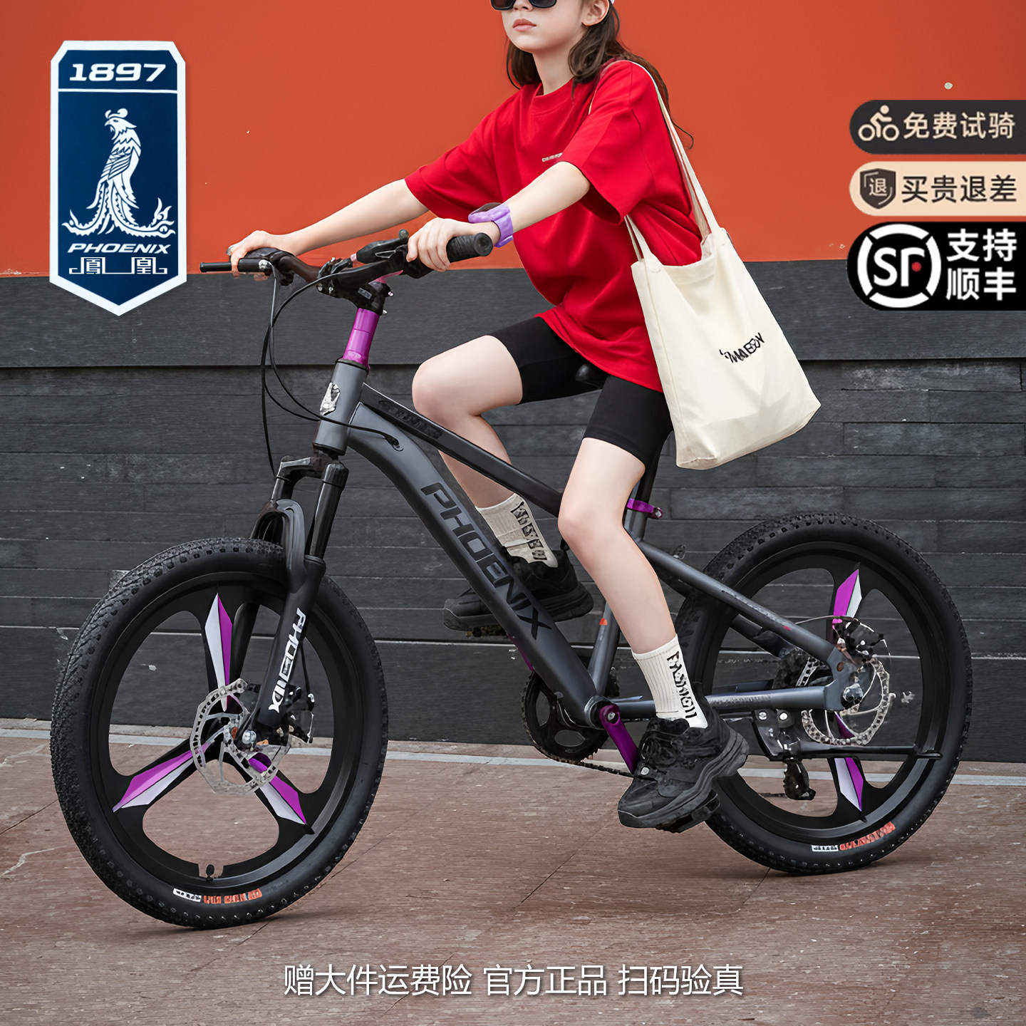 图4