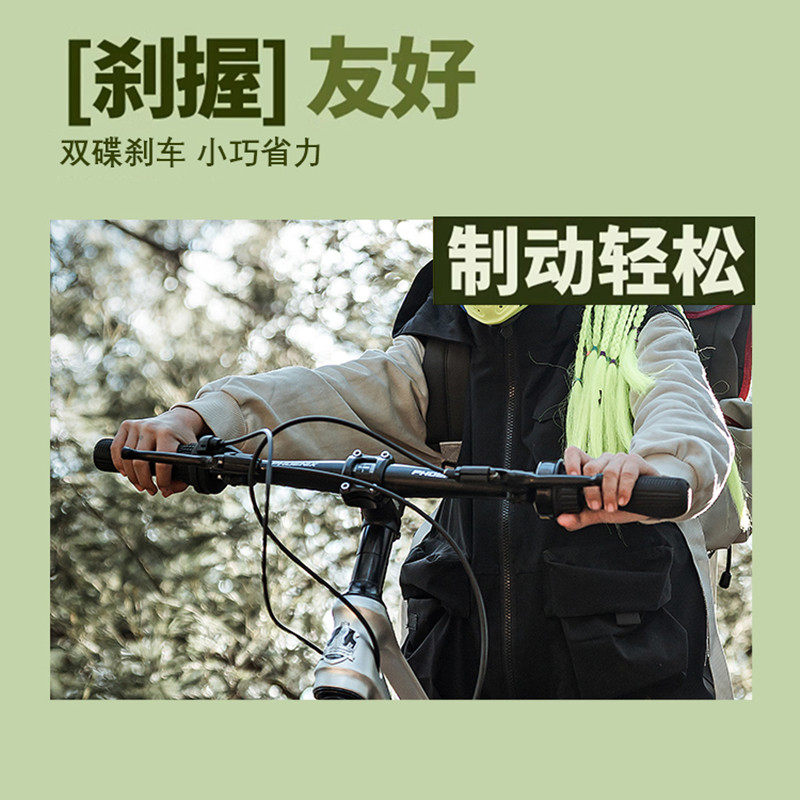  phoenix凤凰林宇儿童自行车