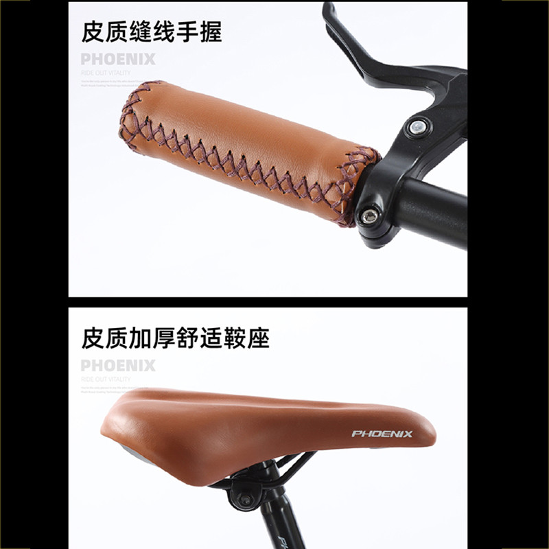  phoenix凤凰林宇公路自行车