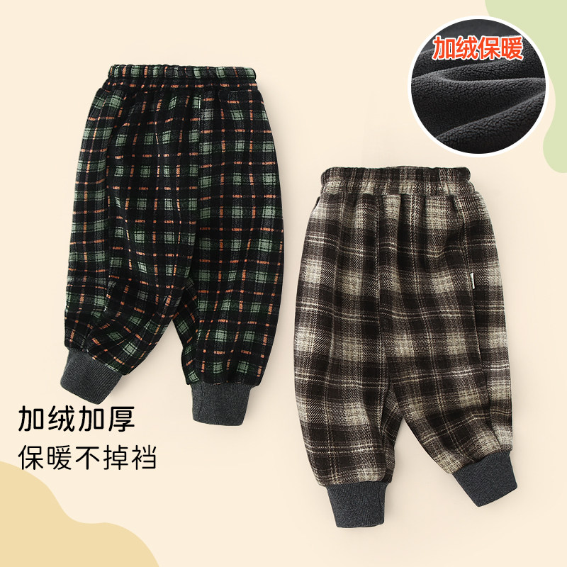 宝宝裤子加绒款秋冬季2024新款保暖长裤男女儿童束脚婴儿休闲卫裤