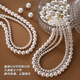 ACC Shijia Pearl Necklace Rice Beads Clavicle Chain Light Luxury