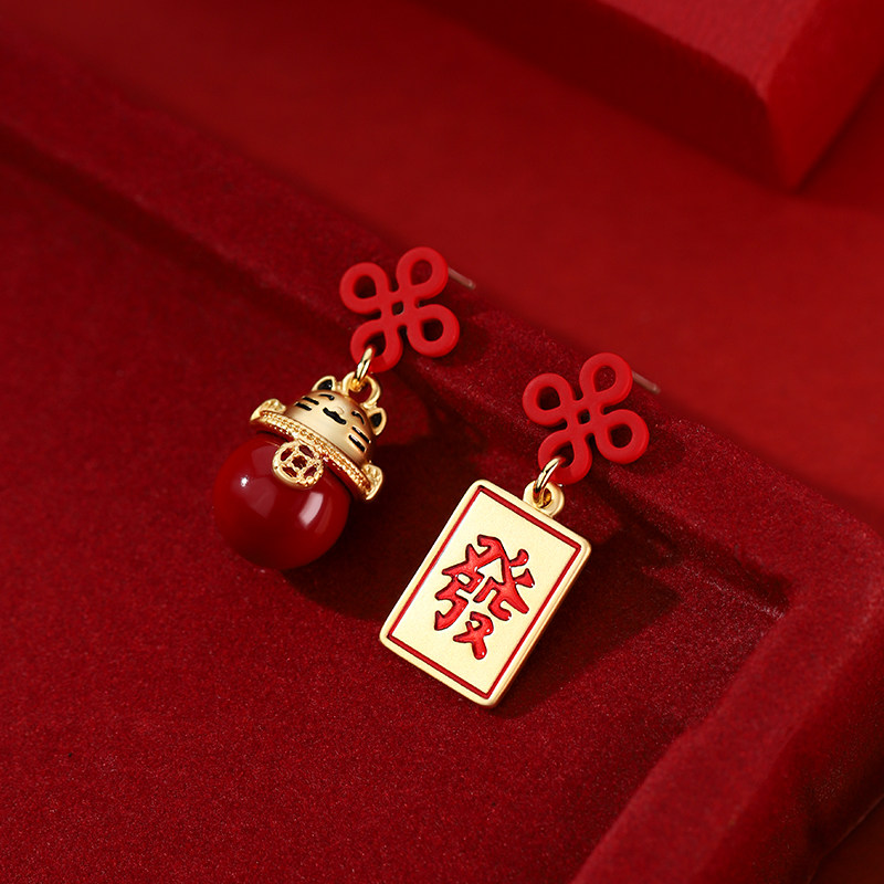 ACC招财猫耳钉999银小众设计感过年2026马新年本命年耳环女款耳饰,淘宝优惠券,粉丝福利购,淘宝优惠卷