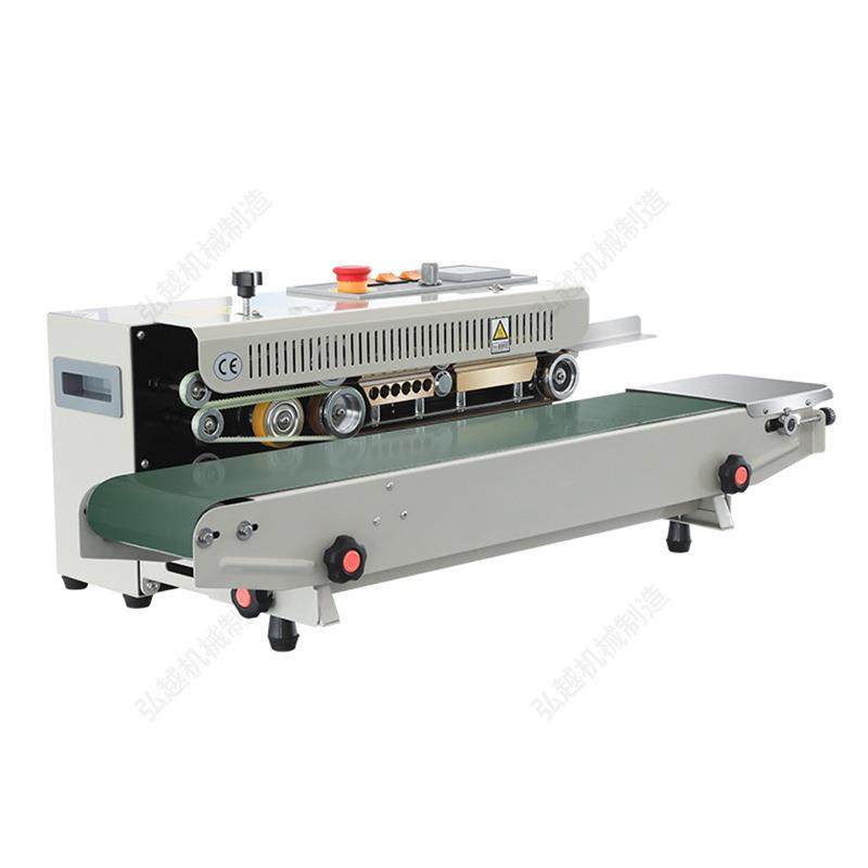 FRB-770I全自动连续铝箔袋塑料袋茶叶薄膜不锈钢商用封口机设备,淘宝优惠券,粉丝福利购,淘宝优惠卷