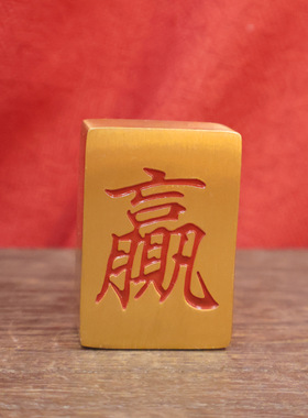 麻将吉祥物棋牌室送礼摆件