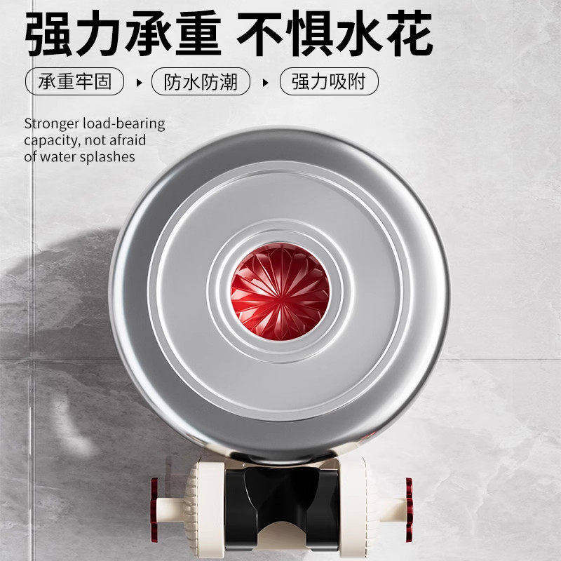 可移动吸盘花洒支架家用花架淋浴莲蓬头固定神器免打孔调节底座,淘宝优惠券,粉丝福利购,淘宝优惠卷