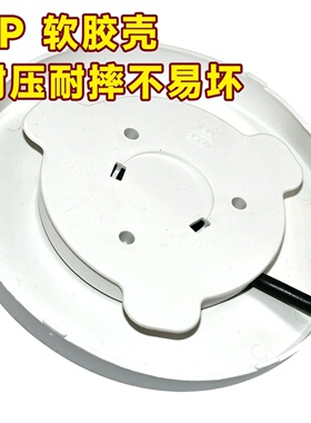 万利达半球三角奥克斯热水壶底座通用型电热烧水壶底盘电水壶配件