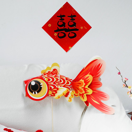 结婚晨袍拍照新娘锦鲤金鱼灯国潮年年有鱼道具伴娘复古新中式婚礼 - 图3