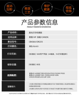 cb537a