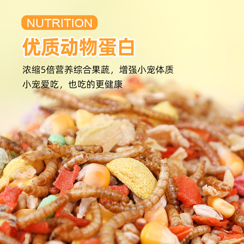 商品详情图片