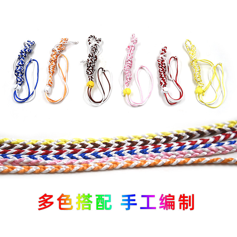 仓鼠牵引绳小宠物用品遛乌龟绳猫咪兔子荷兰猪小鸭子松鼠伸缩绳子,淘宝优惠券,粉丝福利购,淘宝优惠卷