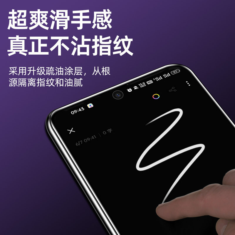 Suitable for oppoa6 tempered film 360 degree anti-peeping 5g anti-peeping pka110 full screen oppo's a3poopa35g board oppopka11o sticker a7promax protection oppoa mobile phone film opp