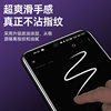Suitable for oppoa6 tempered film 360 degree anti-peeping 5g anti-peeping pka110 full screen oppo's a3poopa35g board oppopka11o sticker a7promax protection oppoa mobile phone film opp