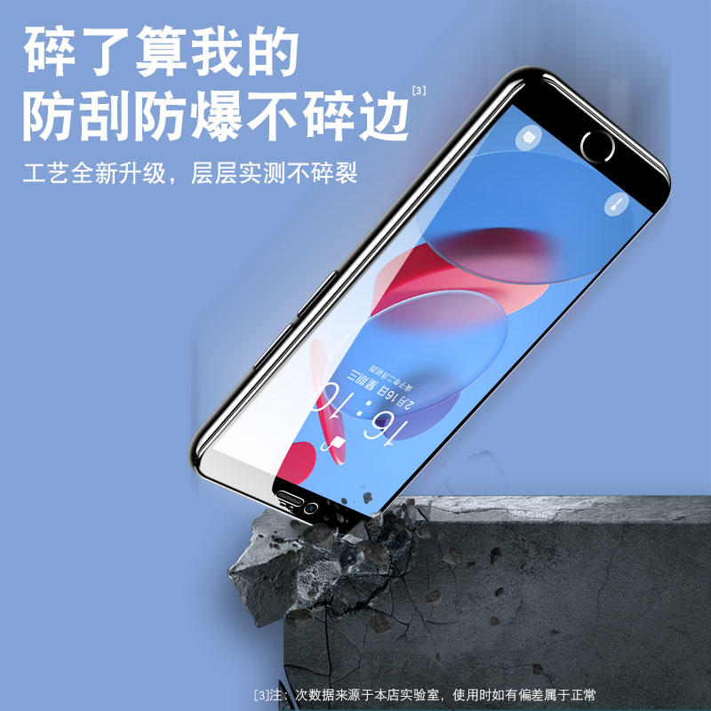 苹果8手机膜陶瓷iPhone7plus钢化8q平果ipone8spuls5.5iohone七全屏8p新款6全包边软的8rplus4.7寸7p保护贴膜-图1