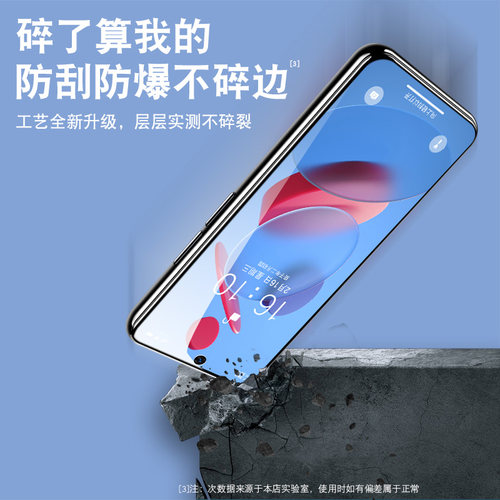 适用华为nova16pro手机膜陶瓷nova15全屏覆盖12钢化膜navo9se防爆JLN-AL00不碎边蓝光nova11全包保护软化贴膜 - 图1