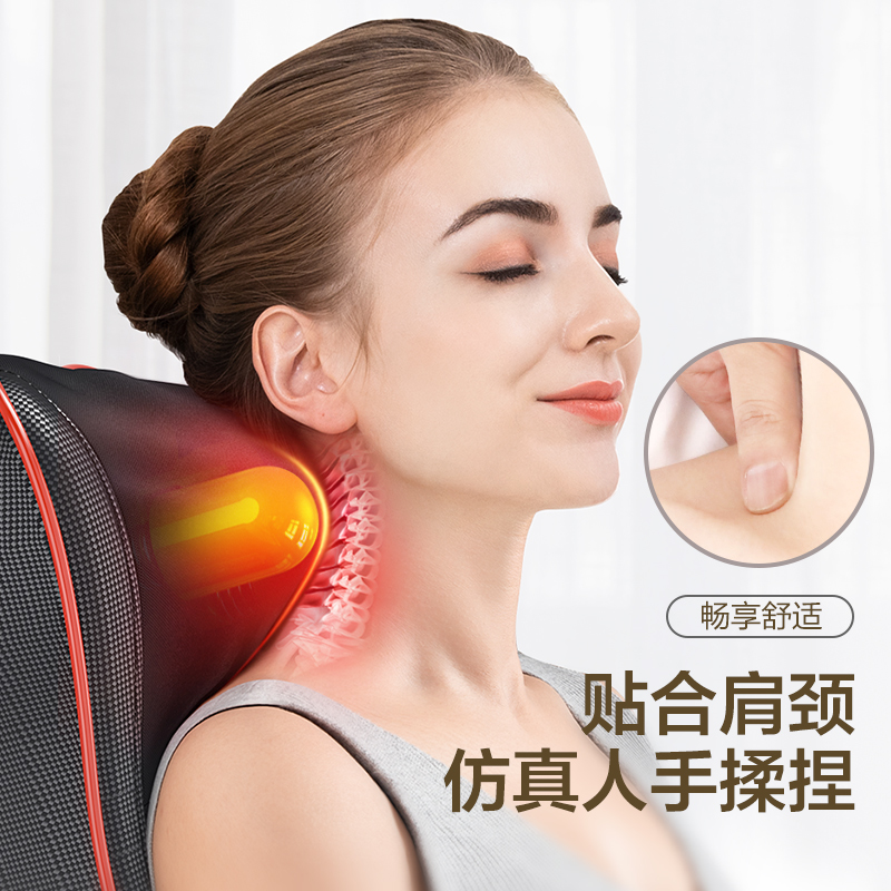 奥克斯柏桔专卖店奥克斯按摩器背部腰部颈椎四位一体肩颈按摩仪家用多功能按摩靠垫1