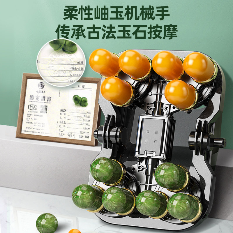 奥克斯家用全身多功能小型按摩椅 奥克斯柏桔按摩椅/沙发