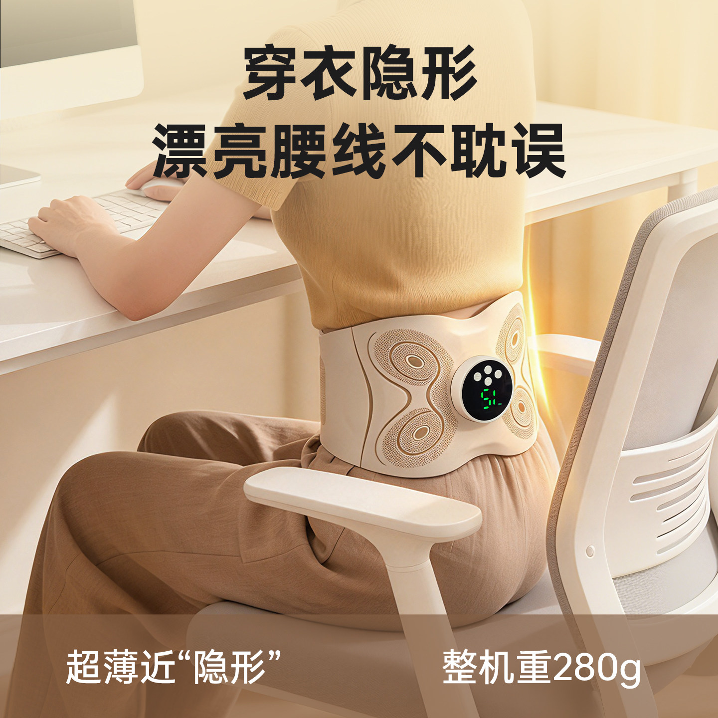 图 5