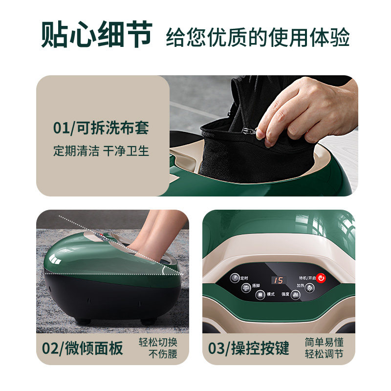 奥克斯足底按摩器全自动足部脚底按摩器揉捏按摩足疗机按脚底神器,淘宝优惠券,粉丝福利购,淘宝优惠卷
