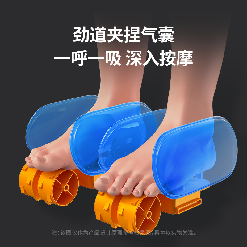  奥克斯柏桔按摩足疗机