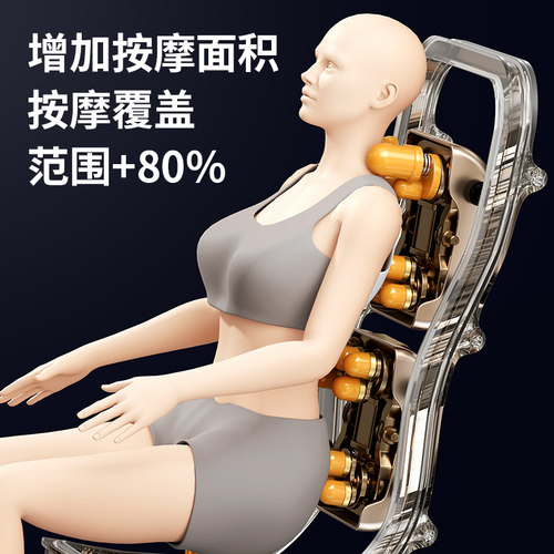 奥克斯按摩椅家用全身多功能小型全自动太空舱电动老年人按摩沙发 - 图3