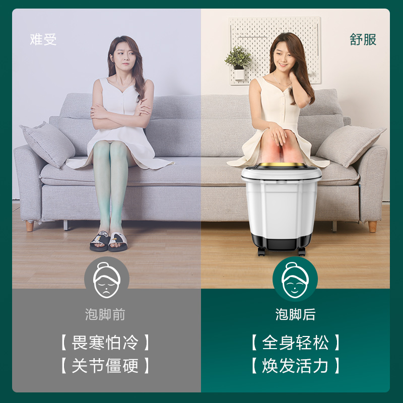 奥克斯柏桔专卖店AUX/奥克斯泡脚桶按摩足浴盆加热恒温洗脚盆家用全自动养生神器3