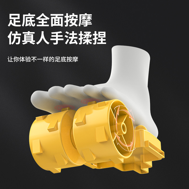 奥克斯全自动足底穴位按脚足疗机 奥克斯柏桔按摩足疗机