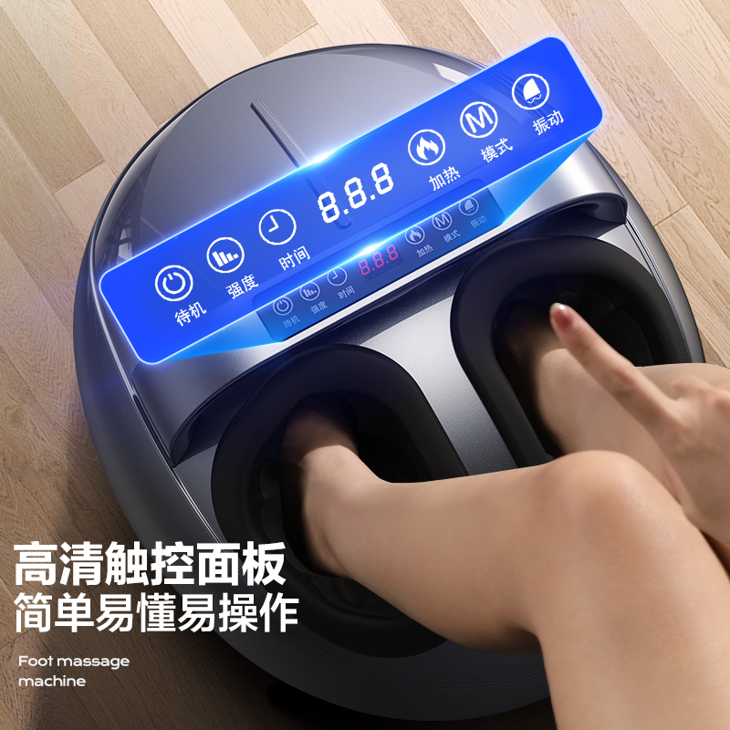 奥克斯柏桔专卖店奥克斯按摩足疗机全自动脚底按摩器揉捏足底按脚经络疏通按摩仪器2