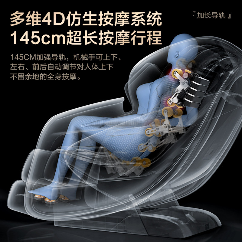 奥克斯家用全身多功能小型按摩椅 奥克斯柏桔按摩椅/沙发