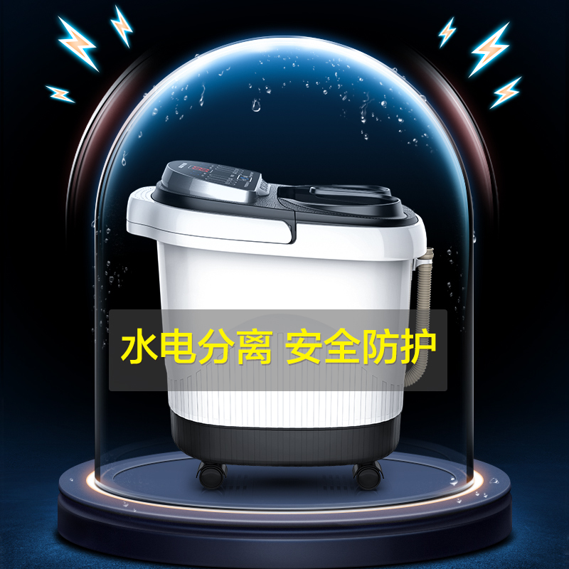 奥克斯柏桔专卖店奥克斯足浴盆电动按摩加热洗脚盆家用全自动恒温泡脚桶神器高深桶2