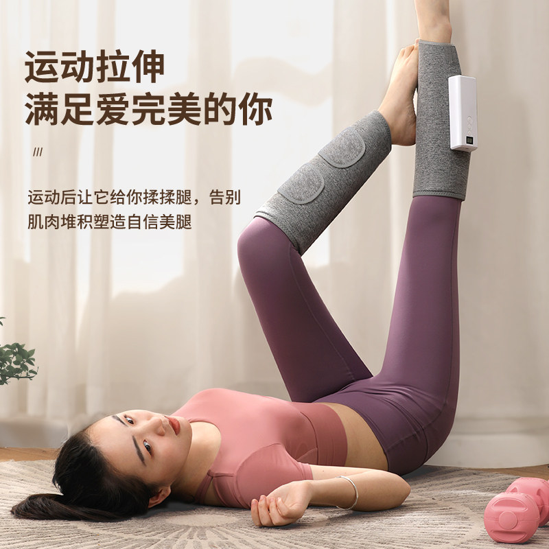 奥克斯腿部瘦小腿经络足疗机按摩器 奥克斯柏桔按摩足疗机