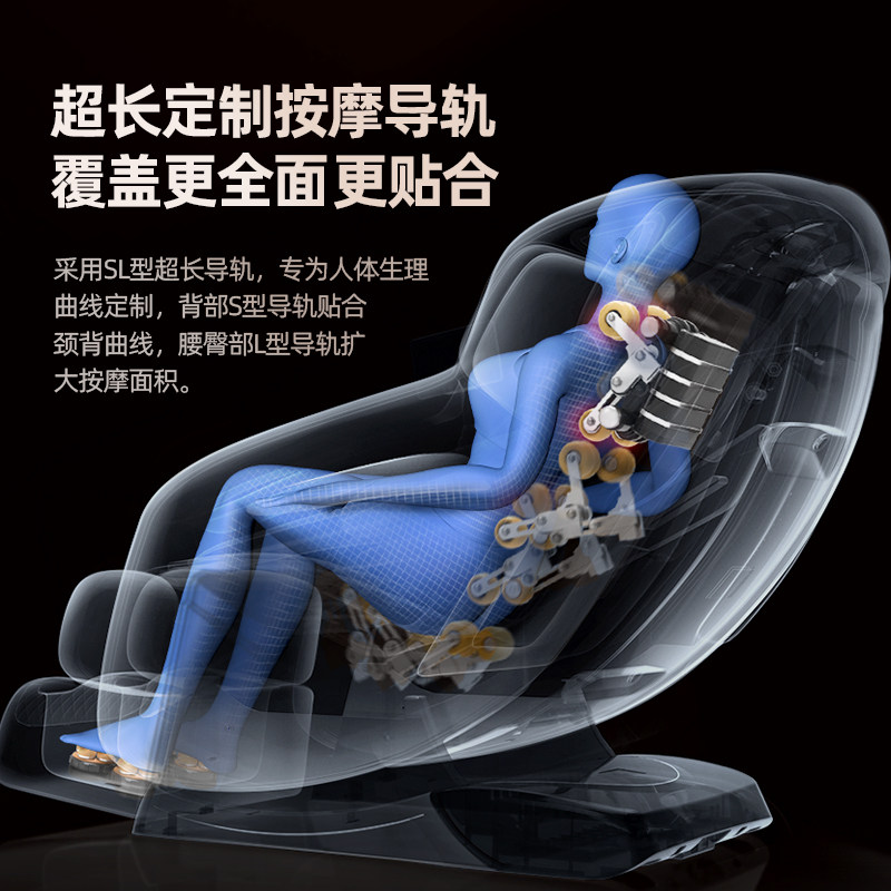 奥克斯新款电动全自动家用舱按摩椅 奥克斯柏桔按摩椅/沙发