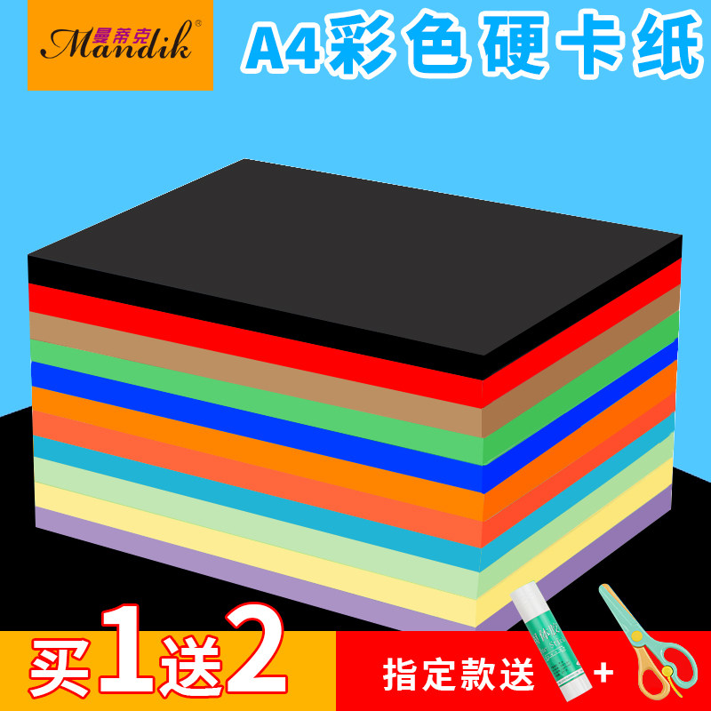 图4