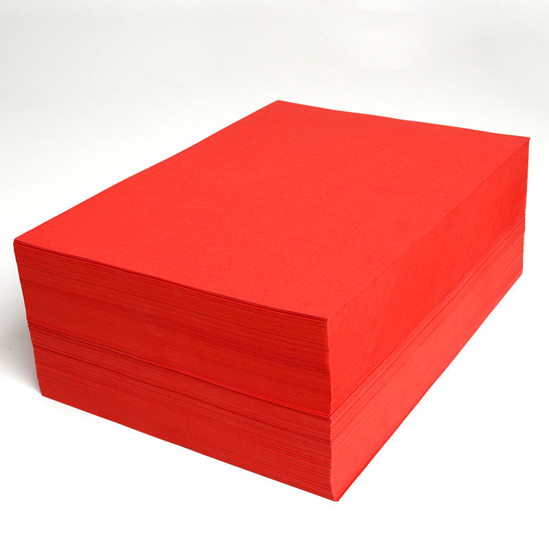 红色a4纸彩色a4纸打印纸彩色中国红色复印纸红纸a3纸红色彩纸红色A4a5大红色卡纸4K8K全开大张红色纸
